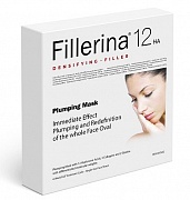 Тканевая маска для лица Fillerina 12HA Plumping Mask / комплект из 4 масок в упаковке